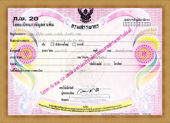 Steuer Zertifikat der Firma SEA-CN Co., Ltd. in Chiang Mai, Thailand